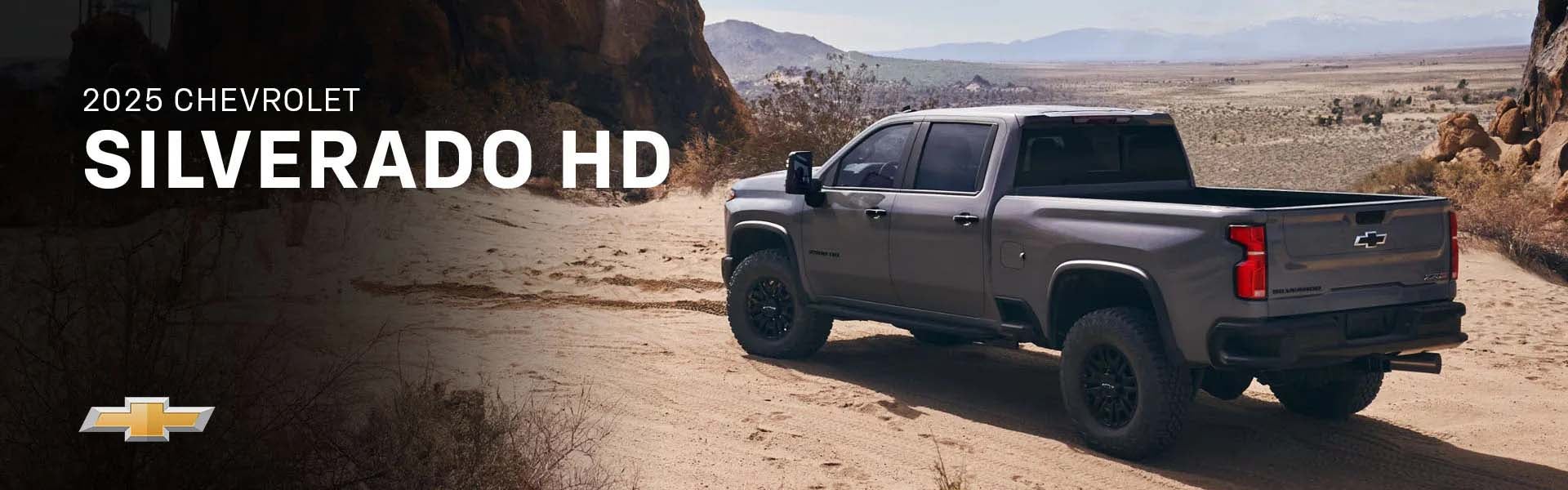 2026 Chevrolet Silverado HD in CENTER TX